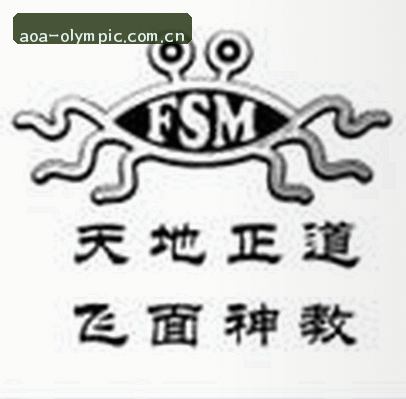 周运营