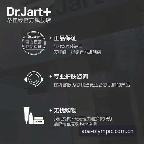 AOA体育电脑版iOS版 从安装到上手:AOA体育电脑版iOS版深度评测与实战指南